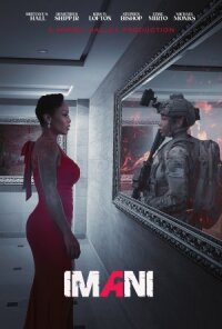 Постер к фильму Имани смотреть онлайн на киного
