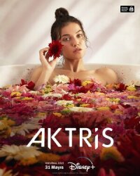 Постер к фильму Актриса смотреть онлайн на киного