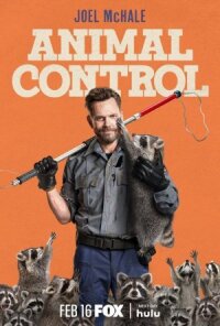 Постер к фильму Контроль за животными смотреть онлайн на киного