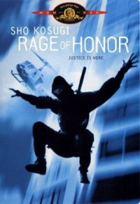 Постер к фильму Ярость чести (1987) смотреть онлайн на киного