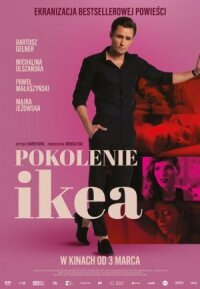 Постер к фильму Поколение Икеа смотреть онлайн на киного