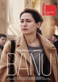 Постер к фильму Бану смотреть онлайн на киного
