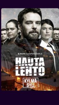 Постер к фильму Хауталето: Холодные объятья смотреть онлайн на киного