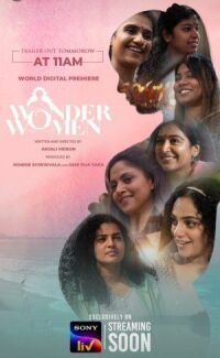 Постер к фильму Wonder Women смотреть онлайн на киного