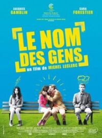 Постер к фильму Имена людей (2010) смотреть онлайн на киного
