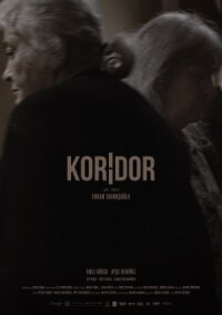 Постер к фильму Коридор смотреть онлайн на киного