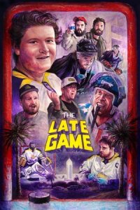 Постер к фильму Поздняя игра смотреть онлайн на киного