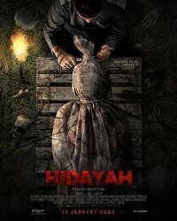 Постер к фильму Ритуал смотреть онлайн на киного