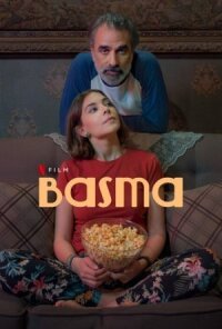Постер к фильму Басма смотреть онлайн на киного