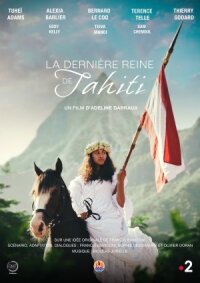 Постер к фильму Последняя королева Таити смотреть онлайн на киного