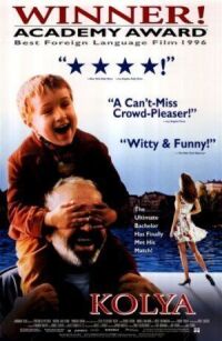 Постер к фильму Коля (1996) смотреть онлайн на киного