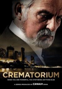 Постер к фильму Крематорий смотреть онлайн на киного