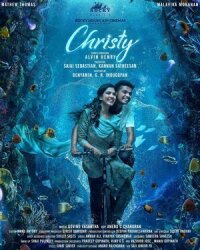 Постер к фильму Кристи смотреть онлайн на киного