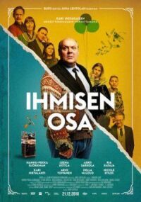 Постер к фильму Человеческая доля смотреть онлайн на киного