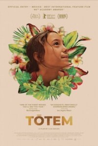 Постер к фильму Тотем смотреть онлайн на киного