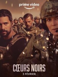 Постер к фильму Чёрные сердца смотреть онлайн на киного