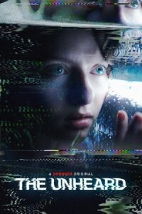 Постер к фильму Неслыханное смотреть онлайн на киного