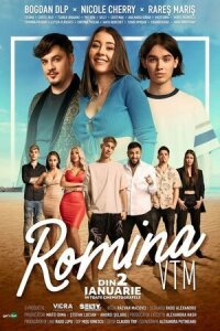 Постер к фильму Жизнь Ромины смотреть онлайн на киного
