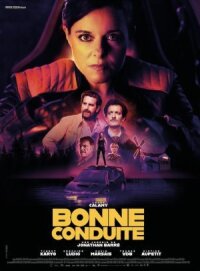 Постер к фильму Примерное вождение смотреть онлайн на киного