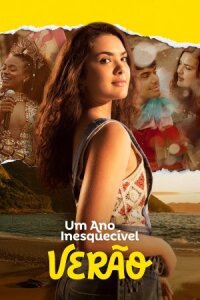 Постер к фильму Незабываемый год - лето смотреть онлайн на киного