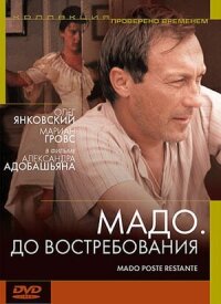 Постер к фильму Мадо: До востребования смотреть онлайн на киного