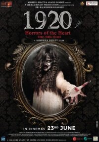 Постер к фильму 1920: Ужасы сердца смотреть онлайн на киного