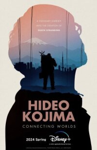 Постер к фильму Хидэо Кодзима: Соединяя миры смотреть онлайн на киного