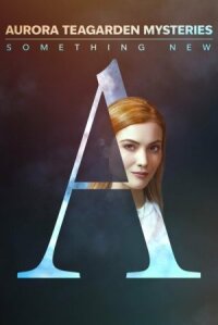 Постер к фильму Расследования Авроры Тигарден: Новая история смотреть онлайн на киного