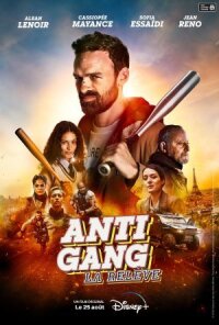 Постер к фильму Антиганг: Смена смотреть онлайн на киного