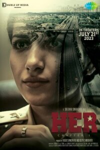 Постер к фильму Она смотреть онлайн на киного