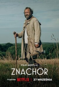Постер к фильму Знахарь смотреть онлайн на киного