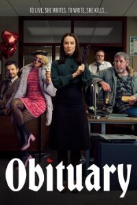 Постер к фильму Некролог смотреть онлайн на киного