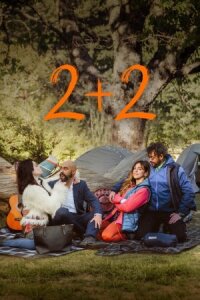 Постер к фильму 2+2 смотреть онлайн на киного