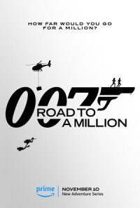 Постер к фильму 007: Дорога к миллиону смотреть онлайн на киного