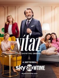 Постер к фильму Победитель смотреть онлайн на киного