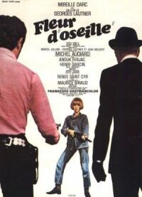 Постер к фильму Дом с деньгами (1967) смотреть онлайн на киного
