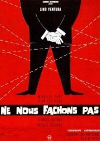 Постер к фильму Не будем ссориться (1966) смотреть онлайн на киного