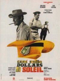 Постер к фильму Сто тысяч долларов на солнце (1964) смотреть онлайн на киного