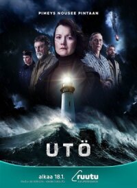 Постер к фильму Остров Утё смотреть онлайн на киного