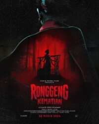 Постер к фильму Ронгген Кематиан смотреть онлайн на киного