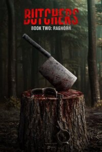 Постер к фильму Мясники, книга вторая: Рагорн смотреть онлайн на киного