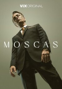 Постер к фильму Мухи смотреть онлайн на киного
