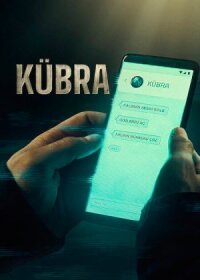 Постер к фильму Кюбра смотреть онлайн на киного