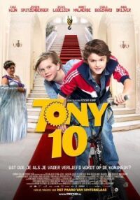 Постер к фильму Тони 10 смотреть онлайн на киного