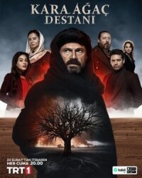 Постер к фильму Легенда о черном дереве смотреть онлайн на киного