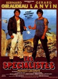 Постер к фильму Специалисты (1985) смотреть онлайн на киного