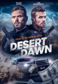 Постер к фильму Смертельный закат смотреть онлайн на киного