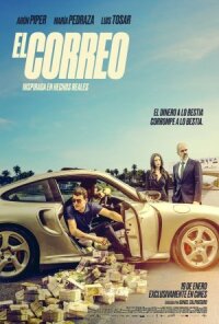 Постер к фильму Курьер смотреть онлайн на киного