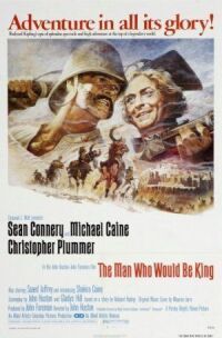 Постер к фильму Человек, который хотел быть королем (1975) смотреть онлайн на киного