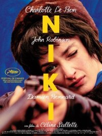 Постер к фильму Ники смотреть онлайн на киного